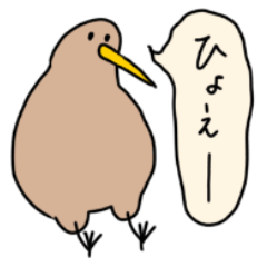 [LINEスタンプ] ゆるゆるなトリのスタンプ2