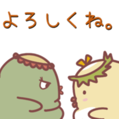 [LINEスタンプ] カッパくんとカラジちゃんの食生活