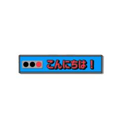 [LINEスタンプ] Project Movies 吹き出しスタンプ