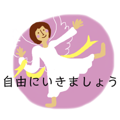 [LINEスタンプ] ビジネス敬語スタンプ