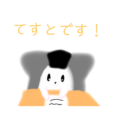 [LINEスタンプ] じゃんがりあんの ラテすたんぷ がっこう