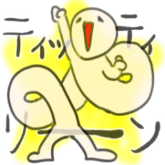 [LINEスタンプ] びーよん君 003