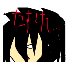 [LINEスタンプ] HARUKI TV6