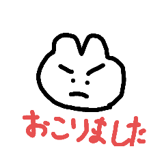 [LINEスタンプ] たのしいみんなたち