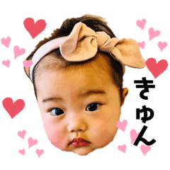 [LINEスタンプ] 音ちゃんスタンプ2です