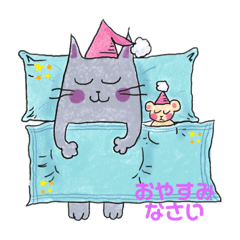 [LINEスタンプ] Cait Sith かにゃん