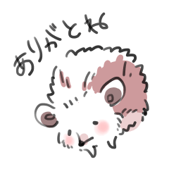 [LINEスタンプ] ミニゆる 小動物スタンプ