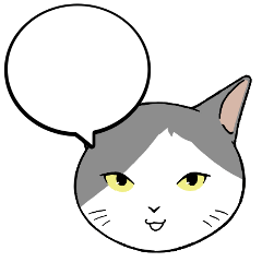 [LINEスタンプ] 猫タクと吹き出し