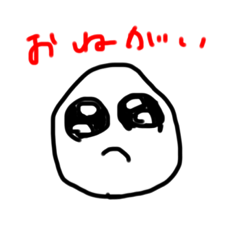 [LINEスタンプ] オタクに送りたいこのスタンプ