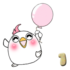 [LINEスタンプ] 白い（多分）鳥です。1