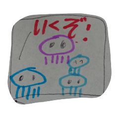 [LINEスタンプ] はじスタ01