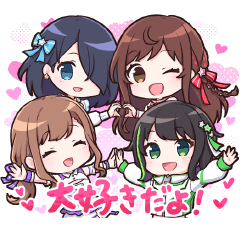 [LINEスタンプ] えのぐ結成3周年記念スタンプ