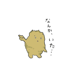 [LINEスタンプ] おみそのジワチャン日常