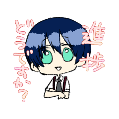[LINEスタンプ] ごった煮スタンプ そのに