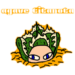 [LINEスタンプ] パキポキワールド0
