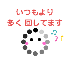 [LINEスタンプ] クルクリータのスタンプ2