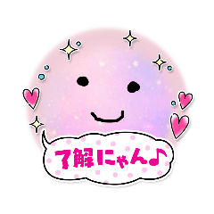 [LINEスタンプ] カラフルマリモ第2弾