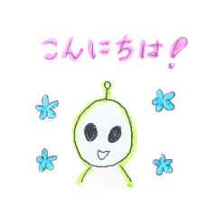 [LINEスタンプ] 地球で働く宇宙人くんスタンプ