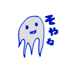 [LINEスタンプ] mくらげちゃん