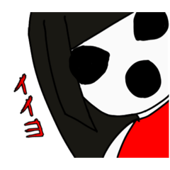 [LINEスタンプ] 奇妙な赤い女の子