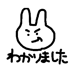 [LINEスタンプ] しゃみちゃんのなかまたち