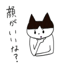 [LINEスタンプ] ねこのふくちゃん ふたたび