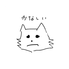 [LINEスタンプ] 色んな人の変な絵