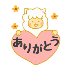 [LINEスタンプ] もふもふひつじちゃん