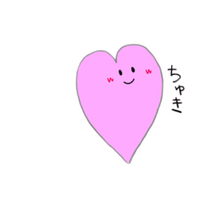 [LINEスタンプ] いつでもにこちゃん