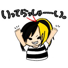 [LINEスタンプ] 毎日使える！多趣味なお兄さんシリーズ2