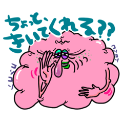 [LINEスタンプ] ノーミソズ Part.1