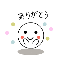 [LINEスタンプ] まるちゃんの何気ないスタンプ 1