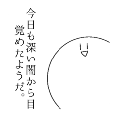 [LINEスタンプ] まめちゃん（ネタ系）