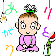 [LINEスタンプ] 玖保倉庫の動く楽しい仲間たち