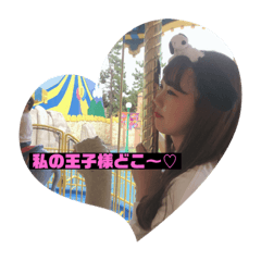 [LINEスタンプ] 陰キャ大集合  2
