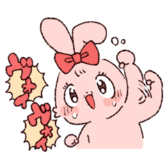 [LINEスタンプ] ばんぎゃるうさちゃん