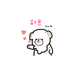 [LINEスタンプ] 【韓国語】ペキちゃんとモルモさん