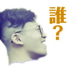 [LINEスタンプ] アラジン a.k.a 災祭り