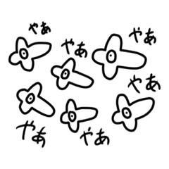 [LINEスタンプ] これでもかもめですよ6
