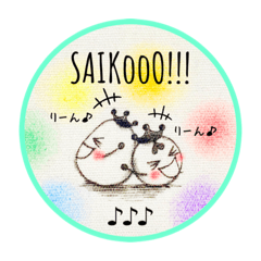 [LINEスタンプ] アベマリア×りんりん♪スタンプ2