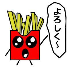 [LINEスタンプ] ぽてとスタンプPM