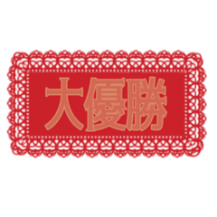 [LINEスタンプ] 病みカワ地雷女子