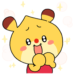 [LINEスタンプ] こんにちは！ チーターブー