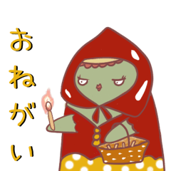 [LINEスタンプ] カッパくんの変装パーティ