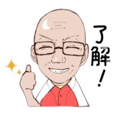 [LINEスタンプ] 体育指導のスタートライン 広瀬哲朗