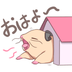 [LINEスタンプ] にぎやか！ハム3スタンプ