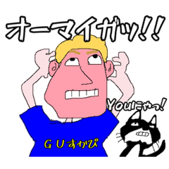 [LINEスタンプ] ハチワレねこ・もーしゃんず ろく