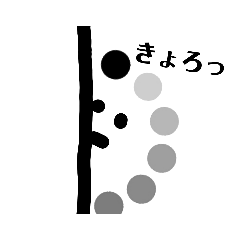 [LINEスタンプ] クルクリータの スタンプ