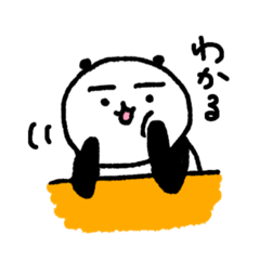 [LINEスタンプ] まゆぱんの日常スタンプ