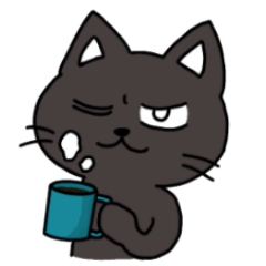 [LINEスタンプ] 黒猫 しゃけの日常5